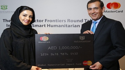IHC, MasterCard Boost Humanitarian Relief Via Sector Round Table Series