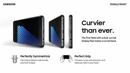 Samsung Boosts BYOD Space with Intelligent Smartphone ‘Galaxy Note7’