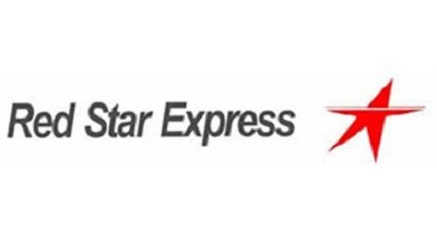 Red Star Posts N6.6Bn Turnover, Gets New Management
