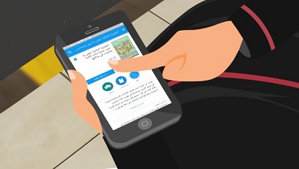 Emirates, Google Join Hands to Launch “Celebrating Arabic Reading”