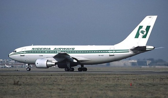 FG Seeks Private Investors for Aircraft Leasing Venture