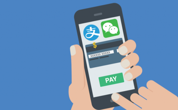 BeepTool Unveils Seamless Mobile Payment, Money Transfer App