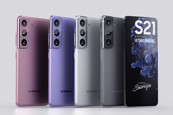 Samsung, TEC Offer Nigerians 6 months’ Interest-free Payment on Latest Galaxy S21 Devices