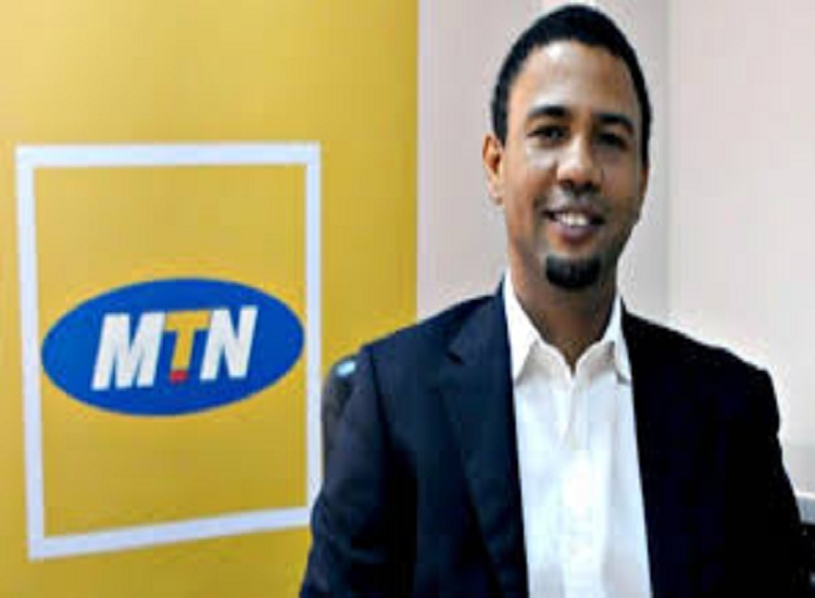 MTN Nigeria Acquires Additional 10MHz Spectrum from Intercellular
