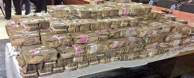 Government Officials Open 500,000 Bank Accounts to Hide Stolen Funds- Presidency