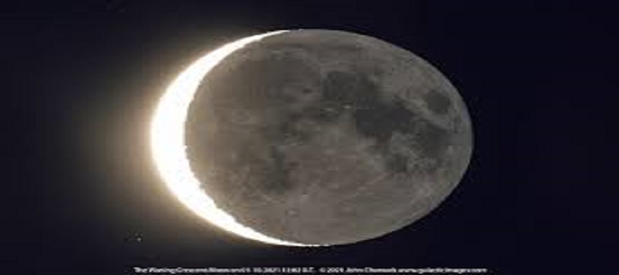 Nigeria to Witness First Lunar Crescent on 28 February – NASRDA