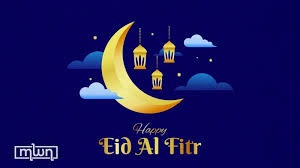 Banks, Offices to Close for Thursday and Friday for Eid-el-Fitr