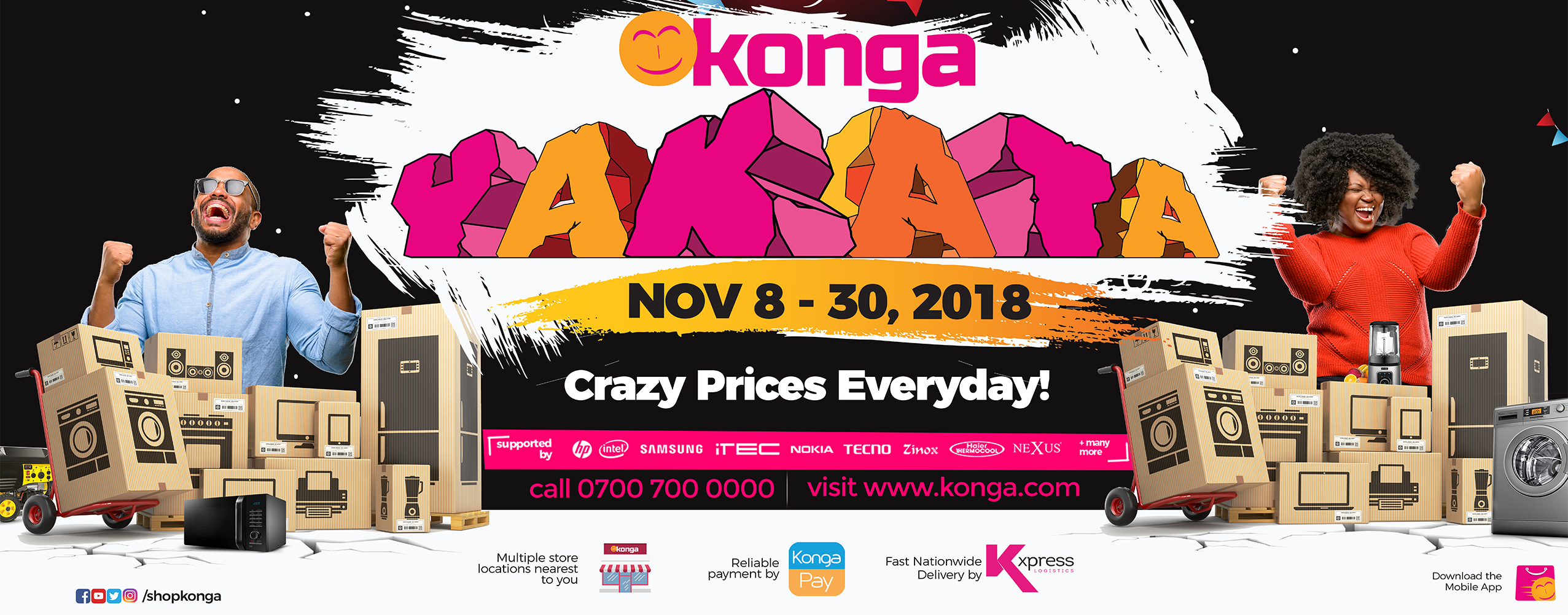 konga black friday