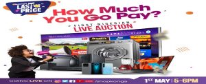 History as Konga Pioneers Live Online Auction in Africa