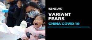 WHO Declares New COVID Outbreak in China Global Health Emergency